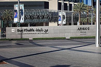 《赛博朋克2077》DLC往日之影扩展本体 所有主要系统重做